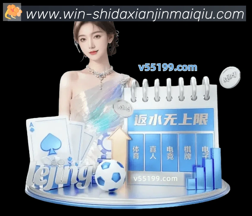 赛事专题整合