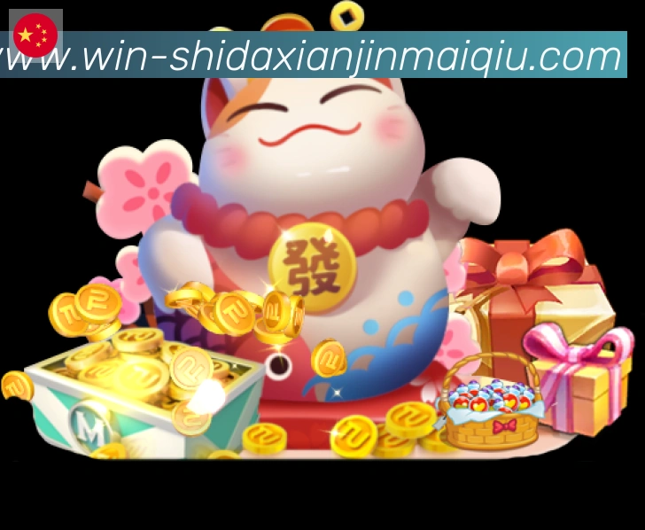 奖项4